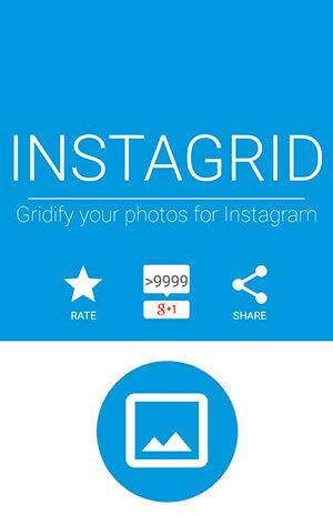 Разделить фото на части для Инстаграм с телефона instagram приложение